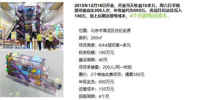 yyy3.png